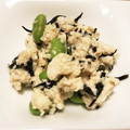 kazukichi☆'s cooksnap of when they made 枝豆とひじきの白和え.