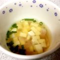 ちゃぴでぃ's cooksnap of when they made 簡単✩豆腐とベーコンのコンソメスープ.