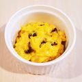 Richland☆Y's cooksnap of when they made ⭐︎かぼちゃのサラダ.