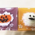 honey♡ハニ's cooksnap of when they made 離乳食☆ハロウィン.
