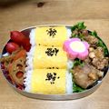 うえちゃん's cooksnap of when they made 卵焼きおにぎり.