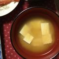 マラガの空's cooksnap of when they made 超簡単味噌汁.