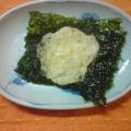 ぷちゼリー's cooksnap of when they made チーズと海苔のおせんべい.