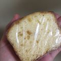 みほきのこ's cooksnap of when they made 梅ジャムの美味しいパウンドケーキ.
