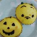 みなっぷ♥'s cooksnap of when they made くまのプーさんの蜂蜜inかぼちゃ蒸しパン.