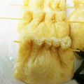 泰mama☆'s cooksnap of when they made おでんやすき焼きに♪きつねうどん巾着。.