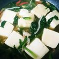とっとっとまとちゃん's cooksnap of when they made ◆豆腐の簡単あんかけ◆.