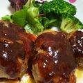 ♡Marry♡'s cooksnap of when they made ふんわり激ウマ定番ハンバーグ♪.