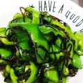 しおり巻き's cooksnap of when they made 美肌のためのピーマンのサラダ.