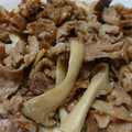 クックQNOM99☆'s cooksnap of when they made 歯応え最高♡エリンギと豚肉の生姜焼き.