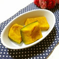 メルティローズ's cooksnap of when they made 砂糖を使わなくてもデザート風かぼちゃ煮.