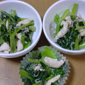 よしリンゴＣＰ's cooksnap of when they made 簡単♪しらすとささみと小松菜炒め.