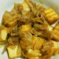 アビー♪ジン's cooksnap of when they made 簡単★厚揚げの生姜焼き.