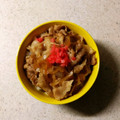 linhua's cooksnap of when they made 吉野家風 豚丼.
