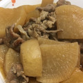♡くりーむ♡'s cooksnap of when they made おかわり必至♡大根と豚肉のこってり煮♡.