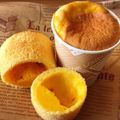 よつぽん's cooksnap of when they made ハロウィン♡秘密のカボチャシフォンケーキ.