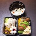 氷藍☆ひらん's cooksnap of when they made おやつ、お弁当に☆さつまいもハニーバター.