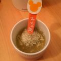 ナミン★'s cooksnap of when they made 余った卵白で！即席コンソメスープ☆.