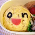 1630412's cooksnap of when they made キャラ弁 ｏｎちゃん.