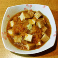 ⭐koyuki⭐'s cooksnap of when they made 大根と人参すりおろし。厚揚げおろし煮。.