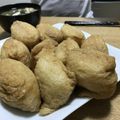 ヤス＠しゃぃ嫁's cooksnap of when they made 簡単★ふんわりジューシーないなりずし.