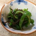 せいちゃんママ☆'s cooksnap of when they made 食卓に▷レンジで！ピーマンの塩昆布ナムル.