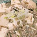 hanaemon's cooksnap of when they made アレンジ！白い麻婆豆腐in柚子胡椒.