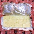 みるたぬこぴこ's cooksnap of when they made 板チョコを簡単に細かくする方法☆.