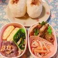 yesmama's cooksnap of when they made 簡単♪タラのスイチリねぎ和え.