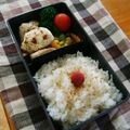 ちえたろう's cooksnap of when they made オーブントースターで粒マスマヨ焼きチキン.