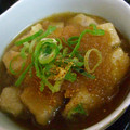 じょうじょうちゃん's cooksnap of when they made 揚げ出し里芋の梅おろし煮.