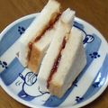 JathMinty's cooksnap of when they made PBJサンドイッチ.