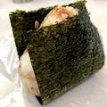 パッシーユ's cooksnap of when they made わさび味噌のおにぎり.