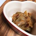 pinkあゆみん's cooksnap of when they made 【中華】搾菜(ザーサイ)【激辛】.