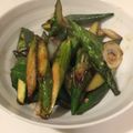 クロミヤ's cooksnap of when they made アスパラとオクラのバター醤油炒め.