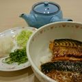 イエローバード's cooksnap of when they made 鯖の蒲焼き丼→ひつまぶし.