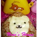 音々かーちゃん's cooksnap of when they made ★リラックマしーる(≖益≖)♡キャラ弁★.