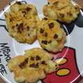黄金の輝き亭's cooksnap of when they made お弁当にも✨はんぺん旨っ！ひとくち焼き★.