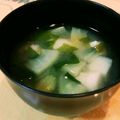 τомоко's cooksnap of when they made 青パパイヤとワカメの味噌汁.
