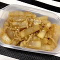 あーちゃん！★'s cooksnap of when they made 大根大量消費！大根炒めあんかけ.