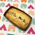 nutschunk's cooksnap of when they made 簡単！美味しく懐かしい～パウンドケーキ！.
