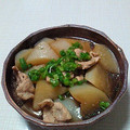じゅん♪'s cooksnap of when they made 豚小間と大根の煮物.