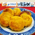 ♡礼♡'s cooksnap of when they made さつまいもでつきあげ♪.