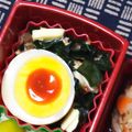 nosso's cooksnap of when they made コロコロチーズとわかめのおかか和え.