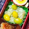 nosso's cooksnap of when they made 青海苔と銀杏のポテトサラダ♪.