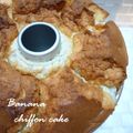 りとる146's cooksnap of when they made ☆シフォンケーキ☆.