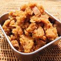 ＊はと＊'s cooksnap of when they made ごはんのお供に♪簡単ツナ味噌.