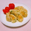 まあまま☆0403's cooksnap of when they made ☆ささみのパルメザンチーズ焼き☆.