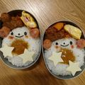 かえるかなな's cooksnap of when they made 幼稚園 お弁当♡カレー（シチュー）くま.