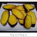 ちょこ☆ちょこ's cooksnap of when they made さつまいものカリカリ素揚げ.